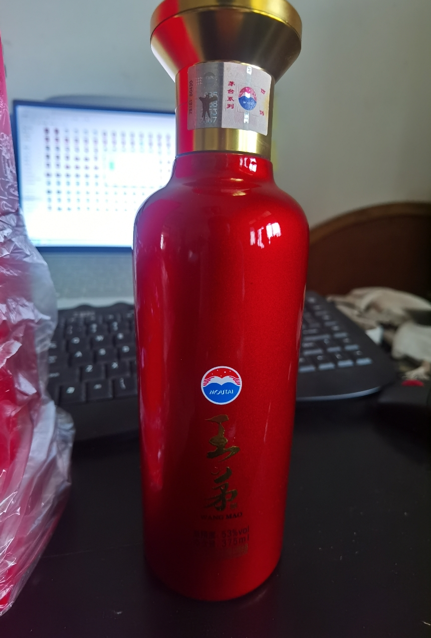 茅台 王茅 祥泰 53度酱香型白酒 贵州茅台酒股份有限公司出品 375ml单瓶装晒单图