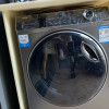 海尔(Haier) 9公斤 变频全自动 洗烘一体机 滚筒洗衣机 超薄 占地小 智能投放XQG90-HBD14126L晒单图