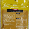 恒顺酸汤肥牛酱料包215g 复合调味包调味品一包到位晒单图