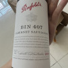 penfolds奔富BIN407赤霞珠红酒葡萄酒2020年750ml(2019/2020/2021年份包装随机)晒单图