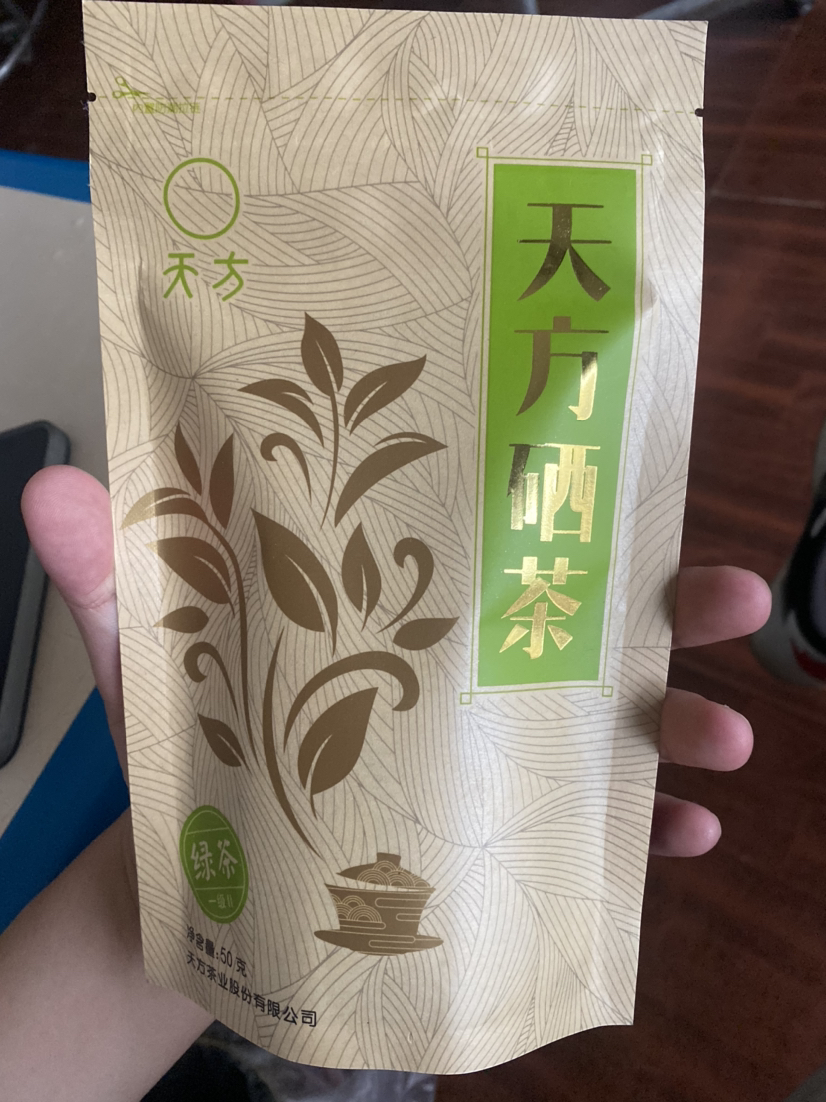 [中华特色]池州馆 2024春茶新天方硒茶 50g/袋 一级II雨前浓香耐泡炒青绿茶 袋装 安徽天方茶叶 华东晒单图