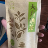 [中华特色]池州馆 2024春茶新天方硒茶 50g/袋 一级II雨前浓香耐泡炒青绿茶 袋装 安徽天方茶叶 华东晒单图