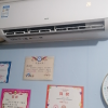 奥克斯(AUX)空调挂机 2匹 新三级能效 变频冷暖 节能省电 客厅商铺家用客厅壁挂式空调挂机晒单图