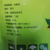 一农毛峰茶250g/袋 二级 绿茶茶叶 当季采摘 半斤装晒单图