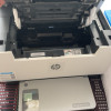 hp惠普M233sdw A4黑白激光多功能一体机 无线打印复印扫描一体机 家用办公一体机自动双面手机打印 惠普无线打印机 套餐三晒单图