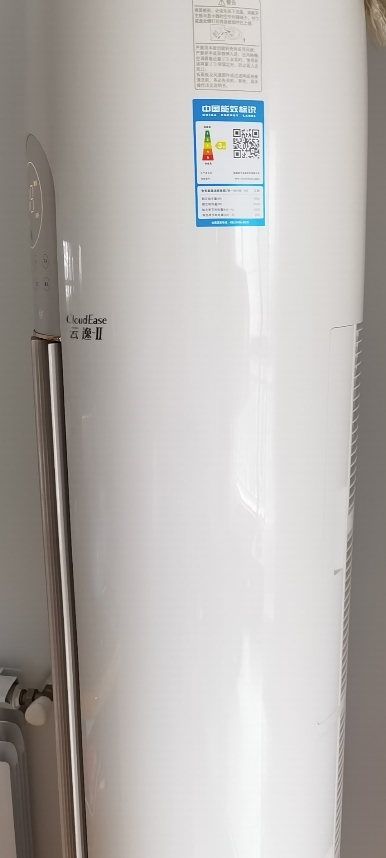 格力(GREE)空调 KFR-72LW/NhGm3BAt 云逸新能效变频3匹三级能效高温自清洁家用圆柱立柜式冷暖空调晒单图