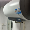 [租房优选]Haier/海尔50升电热水器家用卫生间储水式EC5001-MC3U1 一级能效 智能速热 大屏数显晒单图