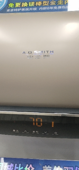 A.O.史密斯电热水器CEWH-60NP晒单图