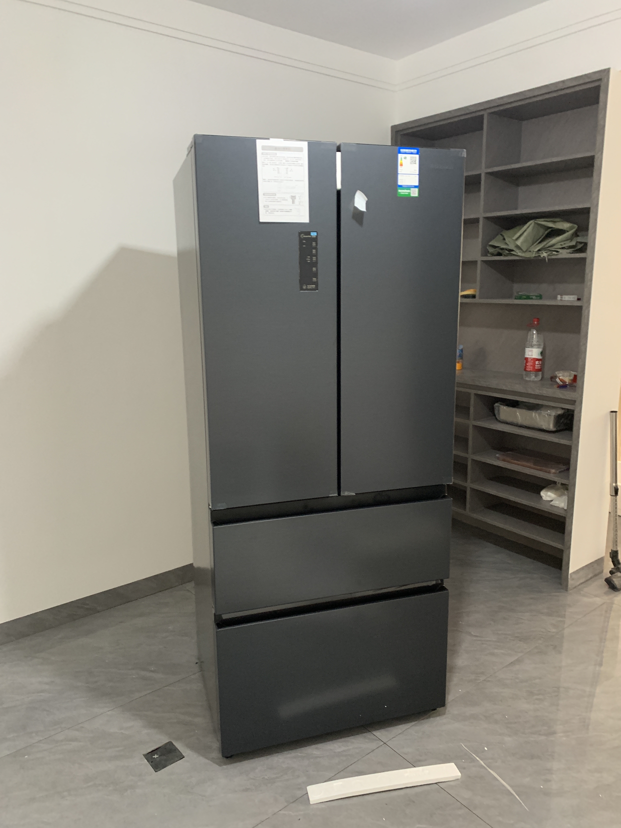 容声(Ronshen)519L法式多门大容量冰箱家用风冷变频一级能效四开门电冰箱专属母婴空间 BCD-519WD19MP晒单图