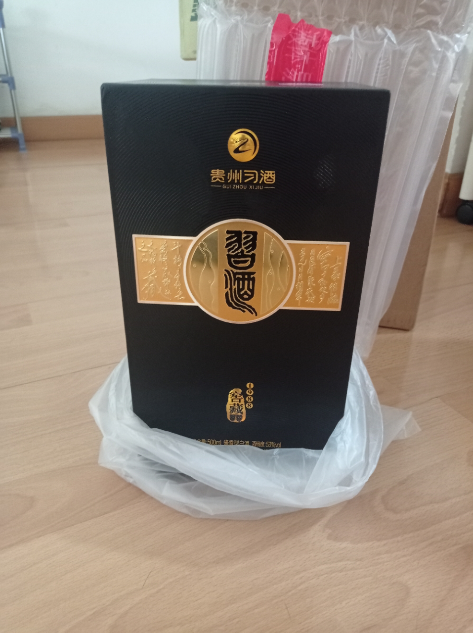 习酒 窖藏1988 53度500ml 酱香型白酒 单瓶精装版晒单图