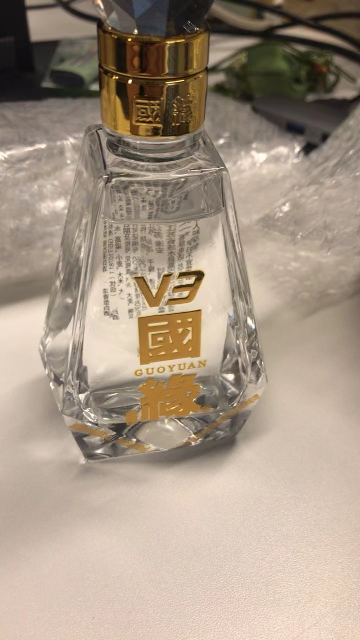 今世缘 国缘V3升级版小酒100ml 40.9度晒单图