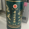 贵州迎宾酒 珍檀 酱香型白酒500ml单瓶装晒单图