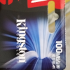 金士顿(Kingston)256GB A1 V30 U3 switch内存卡 (MicroSD)TF存储卡 100M/S晒单图