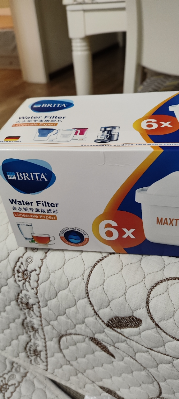 碧然德(BRITA)家用滤水壶 净水壶滤芯 Maxtra 三代专家去水垢滤芯6枚装晒单图
