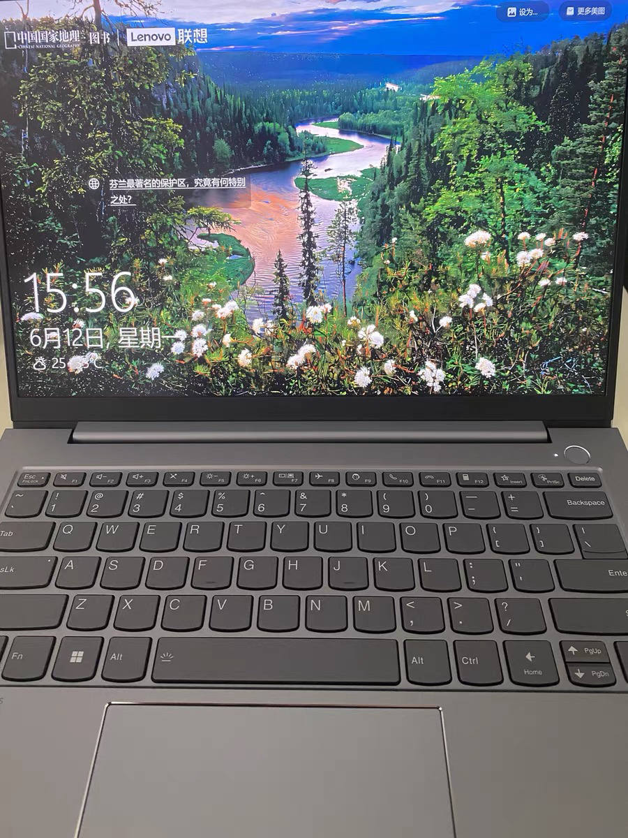 ThinkPad联想ThinkBook 14 K1CD 14英寸轻薄笔记本电脑(酷睿i7-1260P 16G 1T)指纹锁 高色域屏晒单图