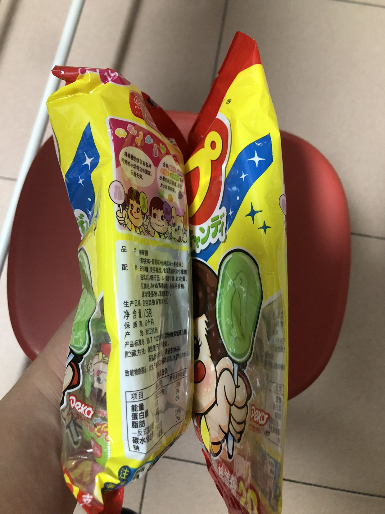 [苏宁超市]不二家 20支装果味棒棒糖125g/袋晒单图