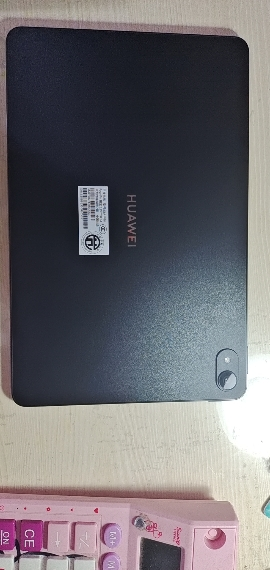 HUAWEI/华为MatePad 11英寸柔光版平板电脑120Hz高刷娱乐网课学习办公手机pad 2023款8+128G[WiFi版]曜石黑晒单图