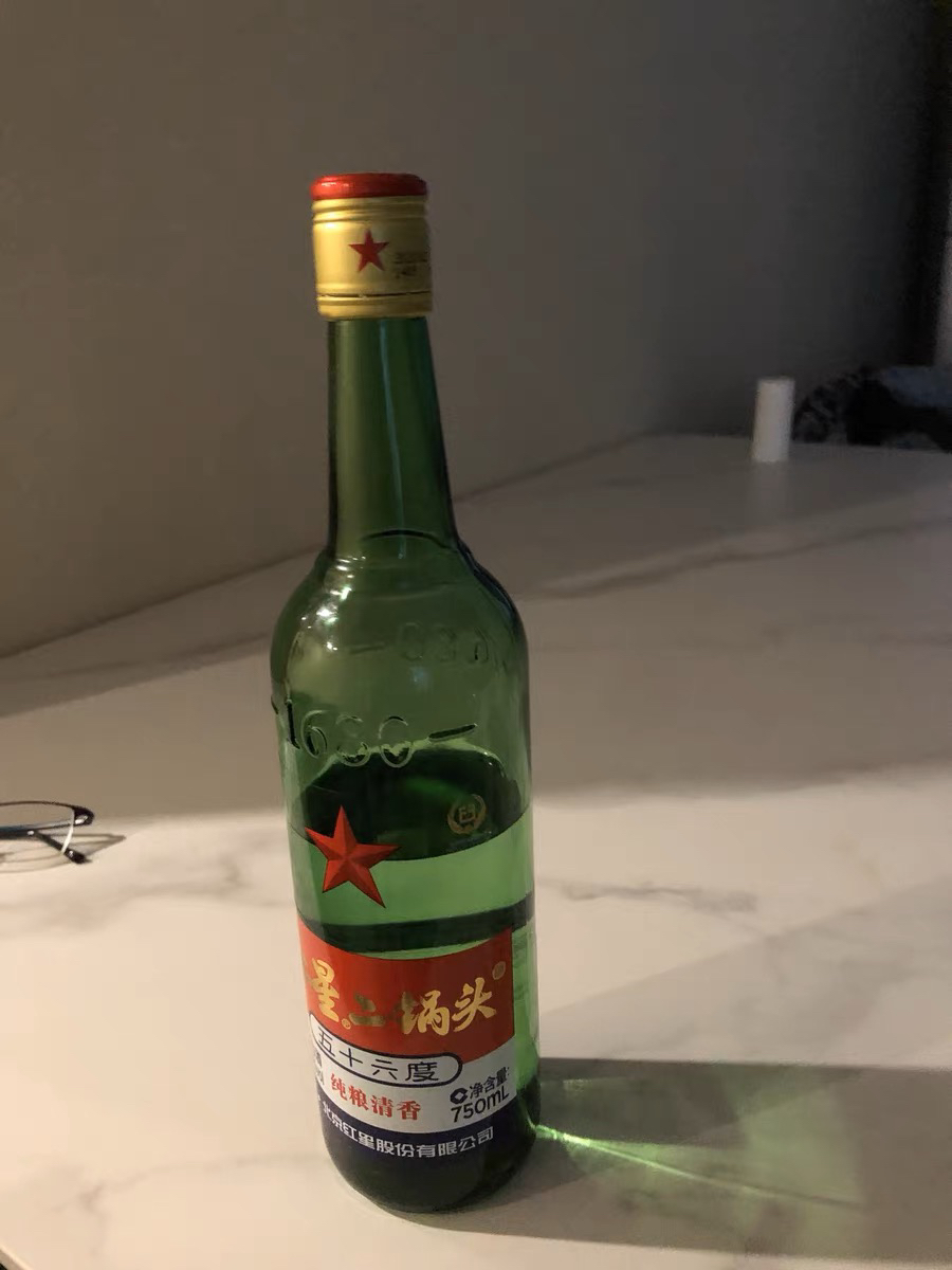 红星二锅头酒 56度 大二 500ml 单瓶装清香型白酒(新老包装随机发货)晒单图