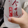 今世缘 典藏5 浓香型白酒 42度 500ml *6瓶 整箱装晒单图