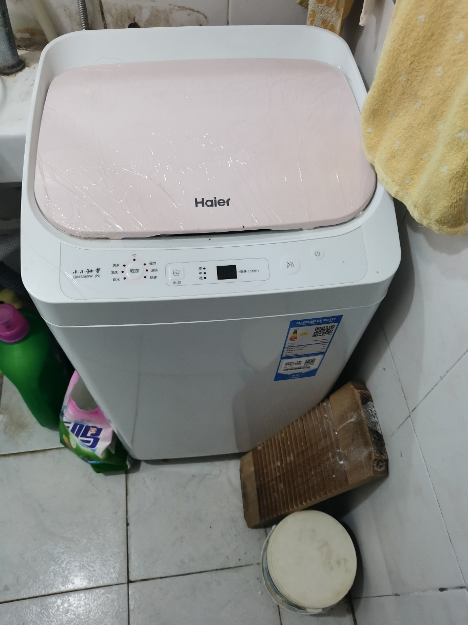 海尔(Haier)迷你洗衣机3.3公斤kg 小型全自动波轮小洗衣机 宝宝儿童母婴儿洗衣机 甩干脱水晒单图