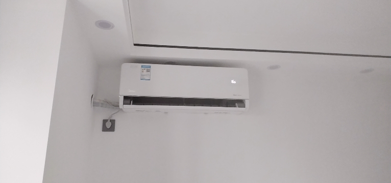美的(Midea)空调挂机新一级风尊1.5匹p变频冷暖智能壁挂式客厅卧室大风口节能KFR-35GW/N8MXC1时尚版晒单图