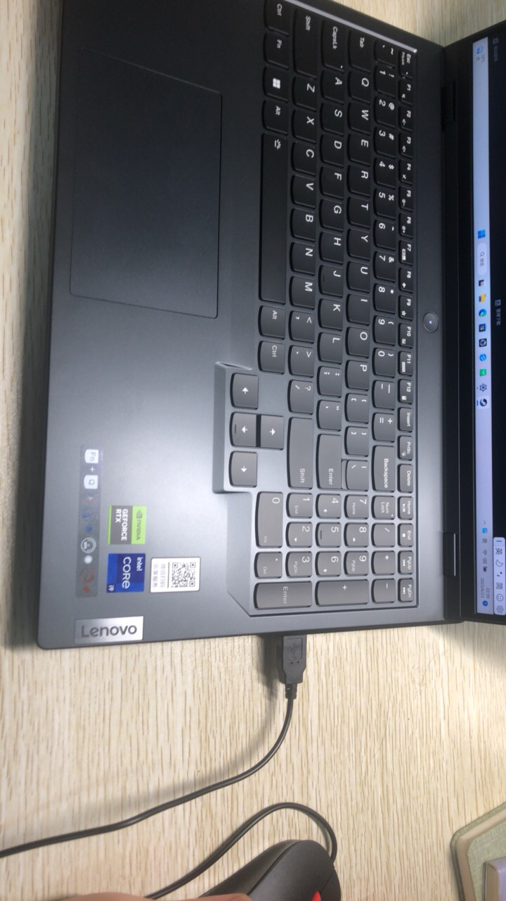 联想(Lenovo)电竞游戏笔记本电脑拯救者Y9000P[i9-13900HX 16G 1TB RTX4060 ]灰色晒单图