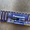 松下Panasonic正品进口碱性7号干电池LR03LAC/12SA 遥控门锁手电筒玩具键盘鼠标遥控器12粒装晒单图