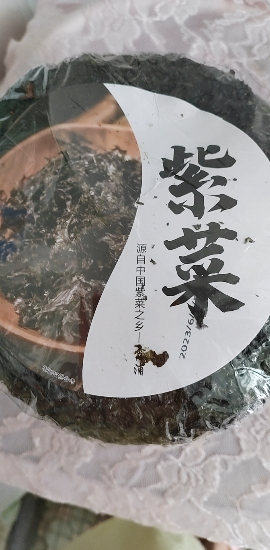 不吃小鱼 紫菜干货200g霞浦头水紫菜蛋花汤无沙免洗非即食冲泡散装方片紫菜晒单图