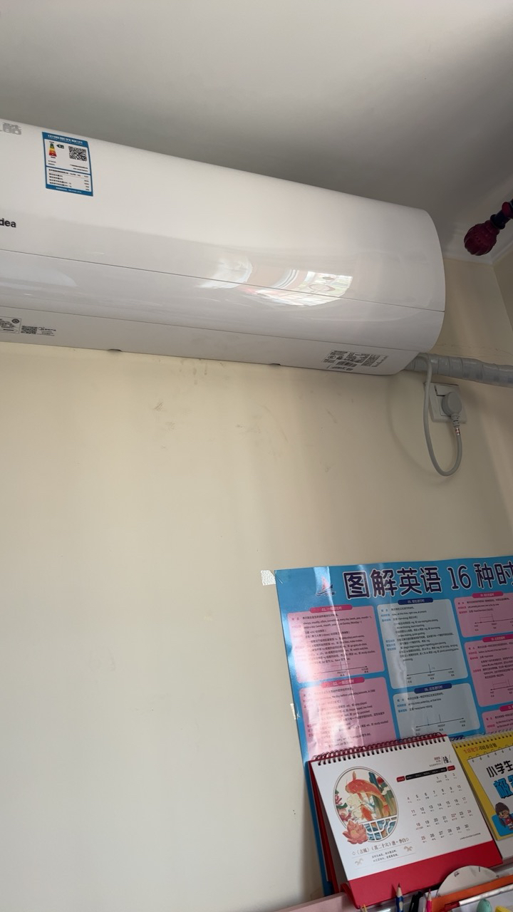 [新一级能效]美的空调挂机风酷1.5匹p壁挂式变频冷暖智能家用卧室客厅节能省电自清洁防直吹KFR-35GW/N8XHC1晒单图