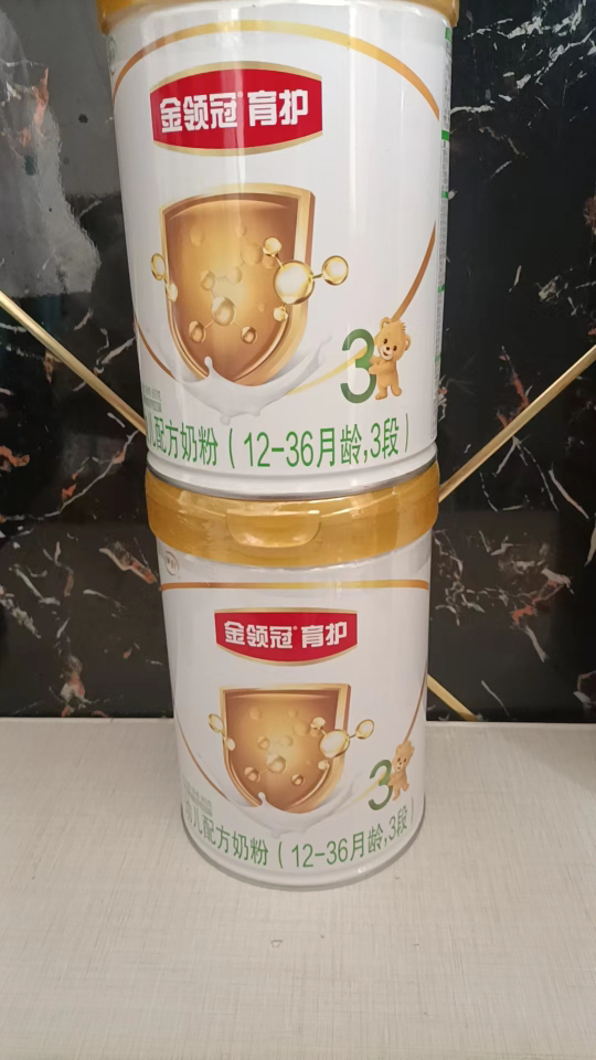 伊利(YILI)金领冠育护幼儿配方奶粉3段900g*4罐装(新旧包装随机发货)晒单图