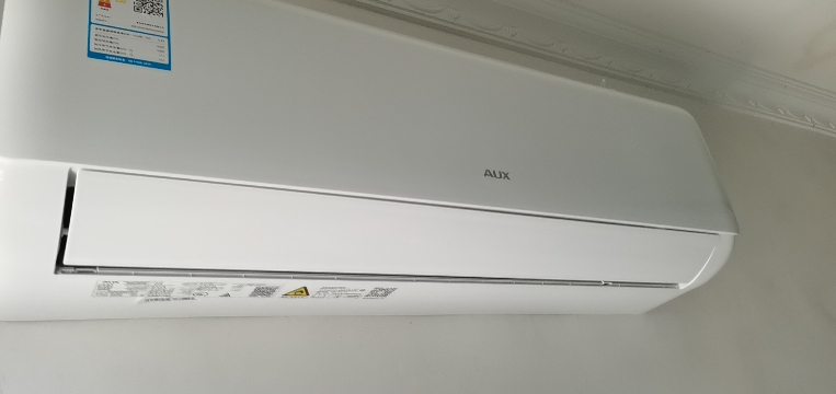 奥克斯(AUX)2匹空调挂机 新能效变频冷暖 客厅壁挂式家用大客厅 强劲祛湿KFR-50GW/BpR3ZAQK(B3)晒单图