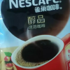 Nescafe/雀巢黑咖啡醇品黑咖啡纯黑速溶苦咖啡粉20袋装晒单图