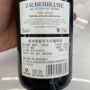 莫泽园 雷司令冰白葡萄酒 原瓶原装进口 11度白葡萄酒 750ml/瓶 单瓶装晒单图