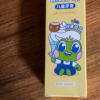 青蛙王子儿童优护牙膏(哈密瓜味+苹果味+柠檬味+草莓味)45g*4+儿童柔护牙刷*1只+儿童刷牙杯*1个晒单图