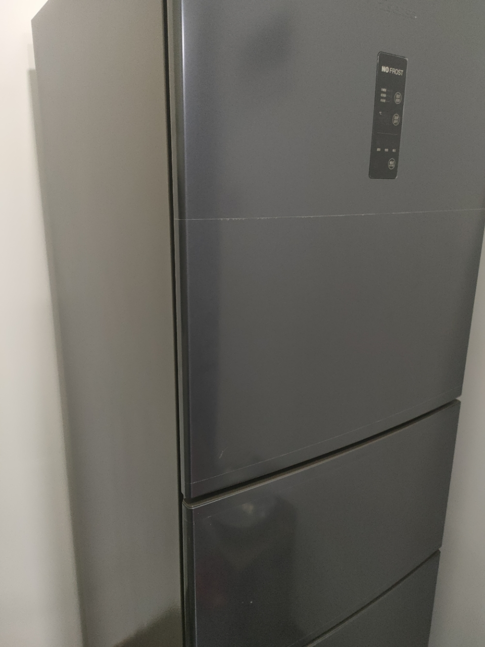 [官方自营]海信 (Hisense)252升 三门冰箱 风冷无霜 智能家用变频 一级能效 BCD-252WYK1DPUJ晒单图