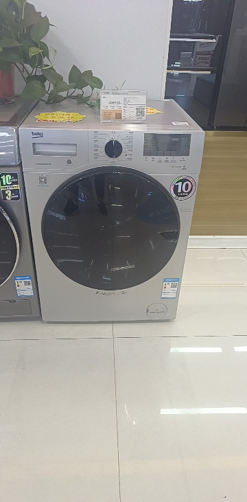 倍科(beko)TWFC 10262 MI 全自动滚筒洗衣机 变频滚筒洗衣机 10公斤超大容量 (曼哈顿灰色)晒单图