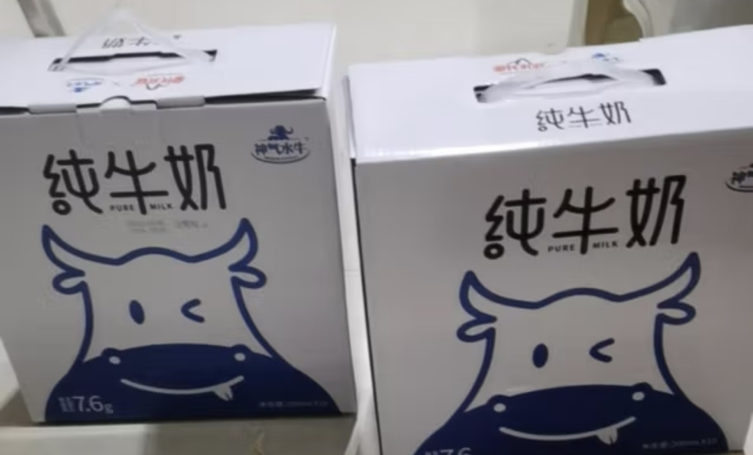 皇氏乳业神气水牛纯奶吸管装125ml*10盒*2提 孕妇儿童营养奶全脂早餐奶整箱纯牛奶晒单图