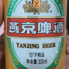 燕京啤酒听装 清爽10度精品啤酒 330ml*24听 整箱装晒单图