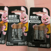 金霸王(Duracell ) 12V/23A 8粒装 碱性 数码电池高伏 适用于卷帘门车辆防盗器电子词典门铃MN21晒单图