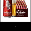 瓦伦丁(Wurenbacher)烈性啤酒500ml*24听整箱装德国进口晒单图