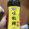 伊例家味极鲜调味料880g*1瓶 鲜美增鲜提鲜炒菜火锅烧烤调味品晒单图