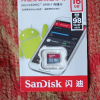 SanDisk闪迪TF卡(microSD) 16G Class10 读取98M/S高速手机内存卡C10存储卡晒单图