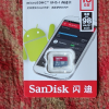 SanDisk闪迪TF卡(microSD) 16G Class10 读取98M/S高速手机内存卡C10存储卡晒单图