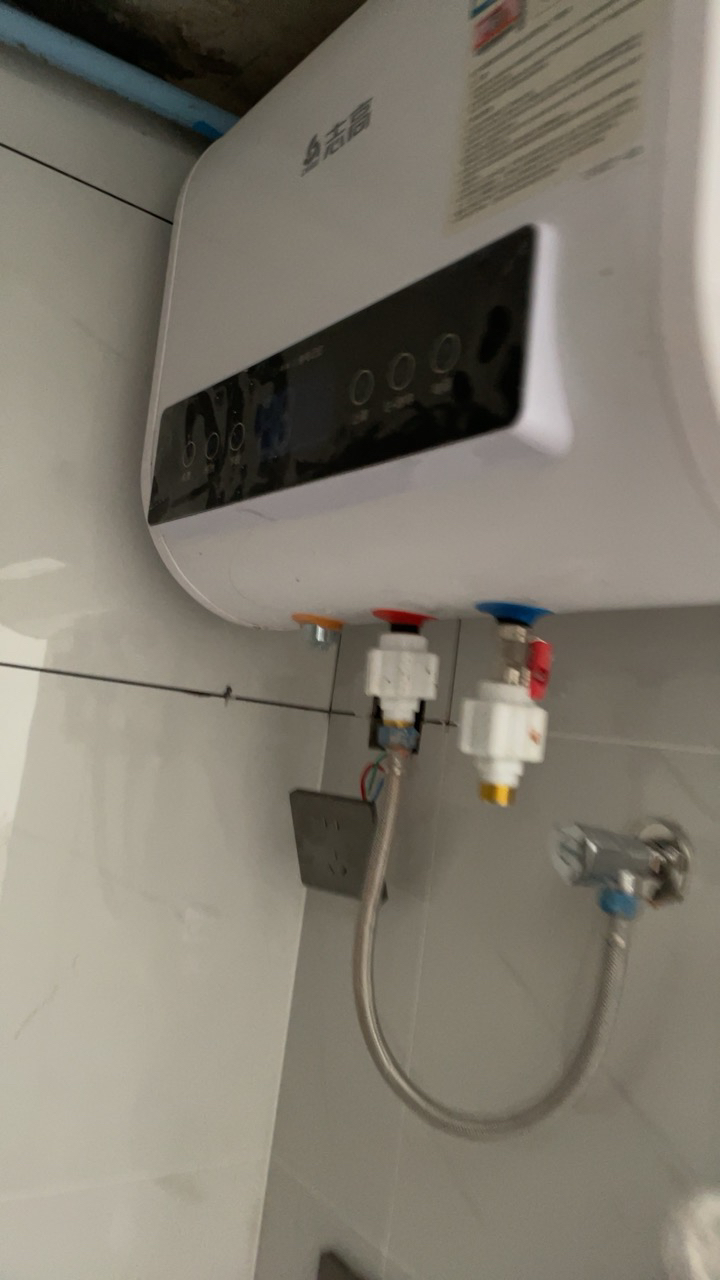 志高(CHIGO)热水器电家用卫生间40L小型速热6080升储水式洗澡加热器扁桶 高配40升电脑遥控款晒单图