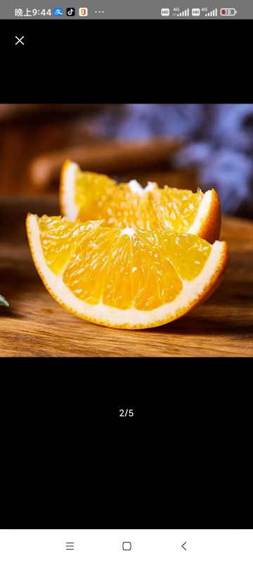 [苏鲜生]正宗伦晚脐橙 净重3斤 单果60mm左右 橙子水果新鲜当季整箱斤果冻甜橙春橙伦晚脐橙晒单图