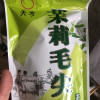 天方茉莉毛尖花茶100g袋装 茉莉花茶晒单图