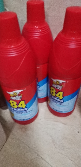 威王84消毒水450g*5瓶装含氯衣物除菌家用室内家具杀菌消毒液晒单图