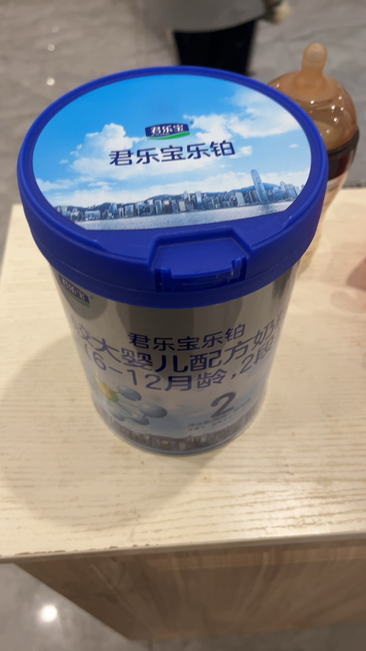 君乐宝(JUNLEBAO)乐铂2段(6-12个月)较大婴儿配方奶粉808g罐装晒单图