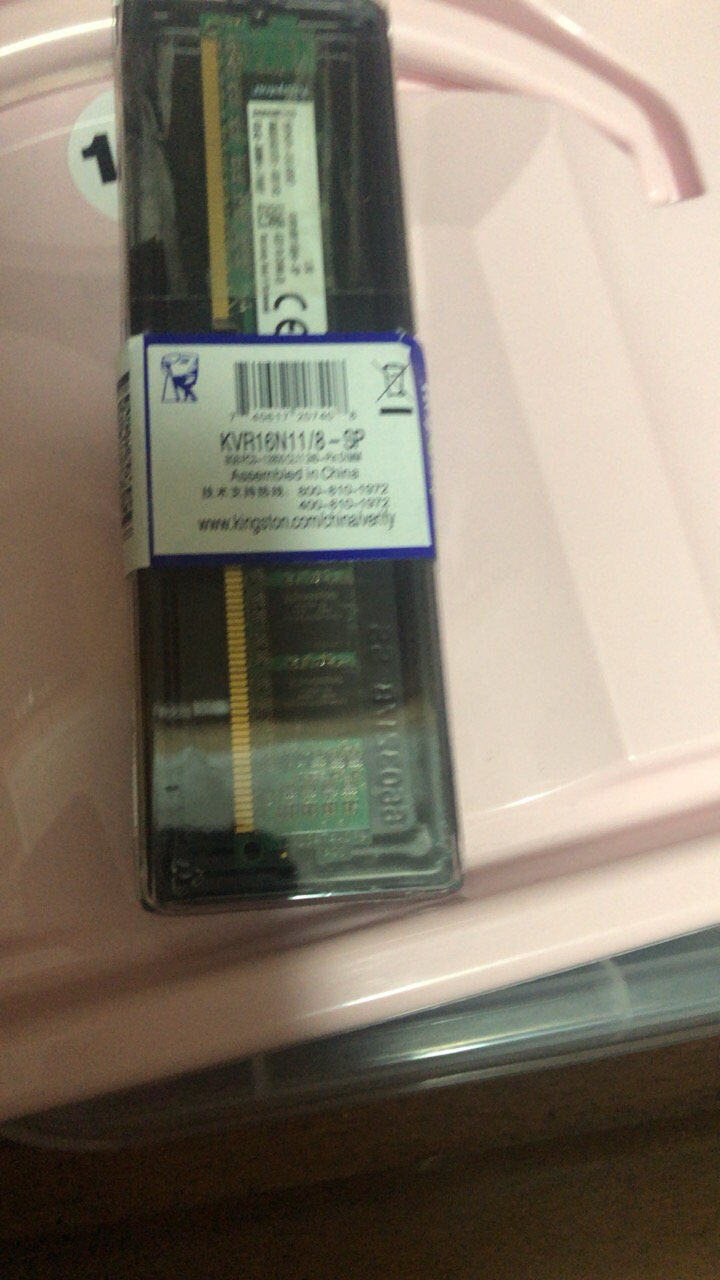 金士顿(Kingston)DDR3 1600 8GB 台式机电脑内存条 兼容1333晒单图