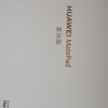 HUAWEI/华为MatePad 11英寸柔光版2023款平板电脑120Hz高刷娱乐网课学习办公手机pad 8+256G[WiFi版]晶钻白晒单图